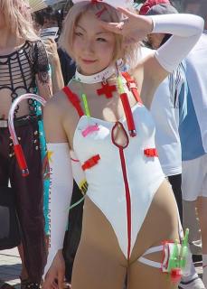 0222 - 229 x 320 [16KB]
�G���R�X���C���[�@���I�^�[�h���}���R�ɐH�����݂����I