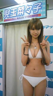 0615 - 179 x 320 [13KB]
�����}���낪�肷���@���ʍ؁X�q
