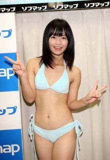 0620 - 220 x 320 [13KB]
�S�쐰���@���b�R�������}��