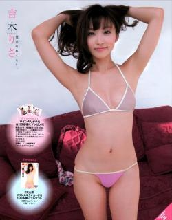 0674 - 250 x 320 [13KB]
�g�؂肳�@�}���R�e��