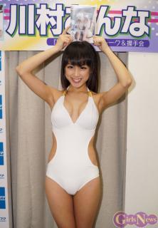 0697 - 222 x 320 [13KB]
�쑺����ȁ@�����}��